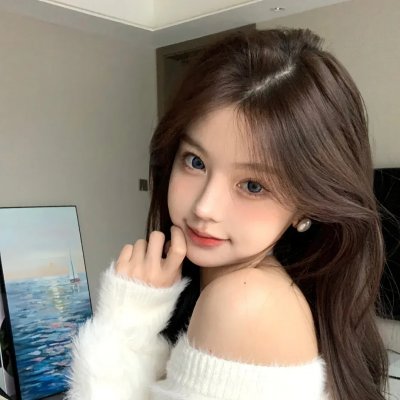 乌鲁米